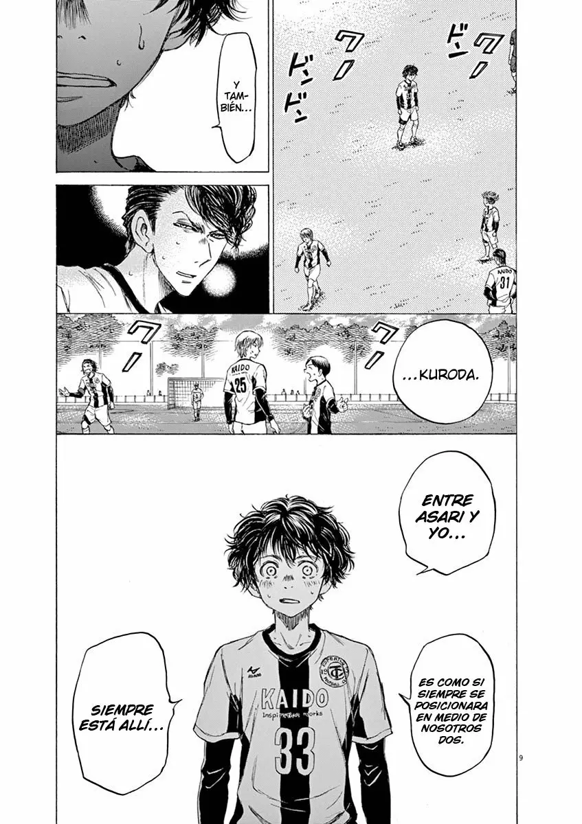 Read Ao Ashi ES Manga Online