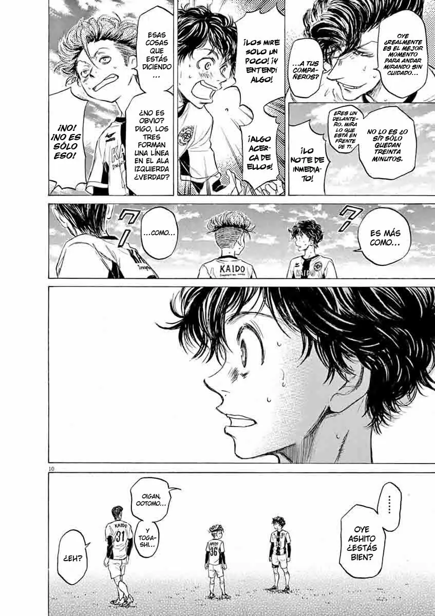 Read Ao Ashi ES Manga Online