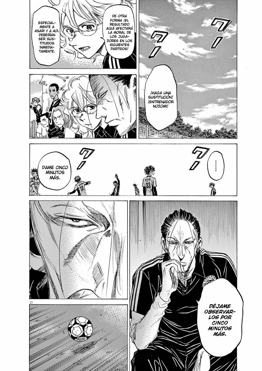Read Ao Ashi ES Manga Online