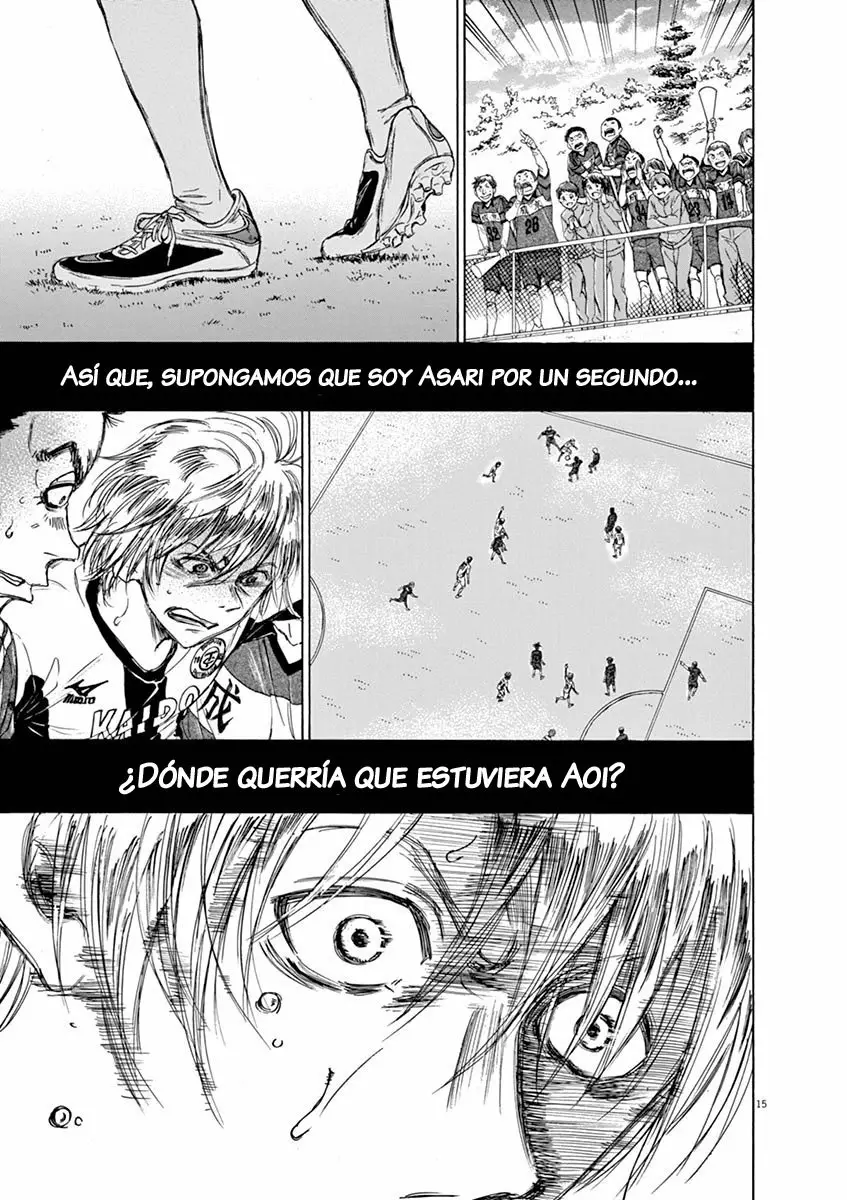 Read Ao Ashi ES Manga Online