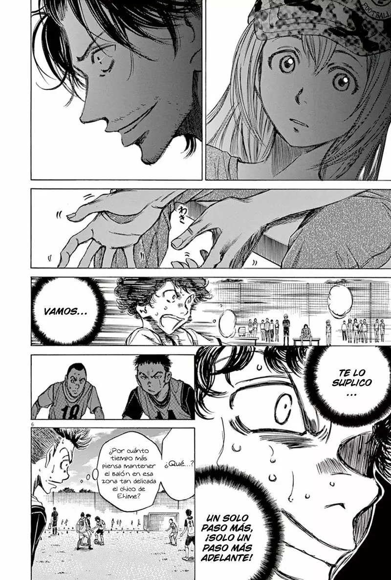 Read Ao Ashi ES Manga Online