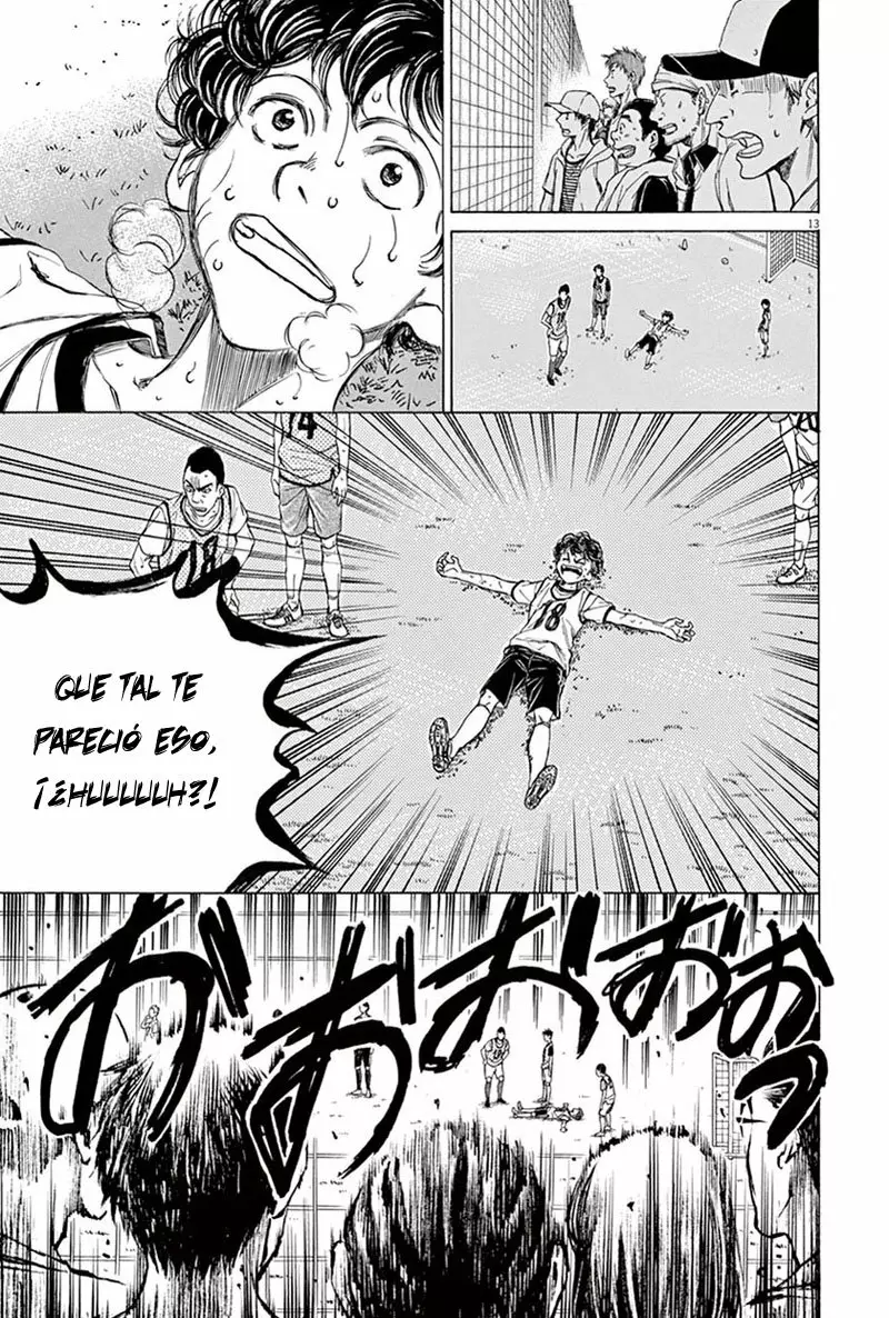 Read Ao Ashi ES Manga Online