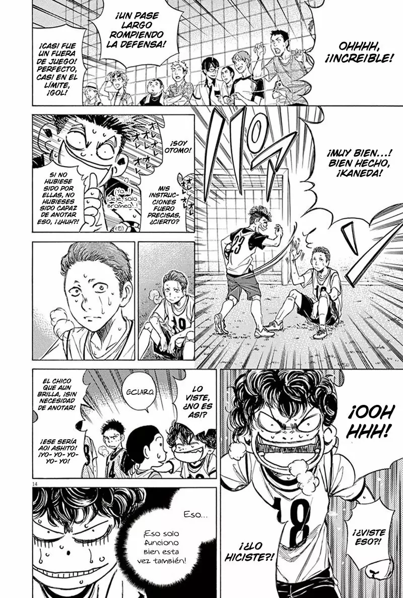 Read Ao Ashi ES Manga Online