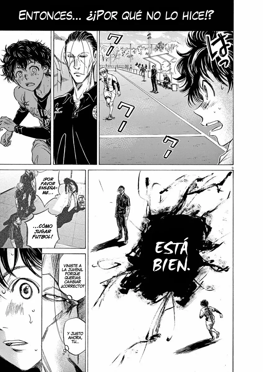 Read Ao Ashi ES Manga Online
