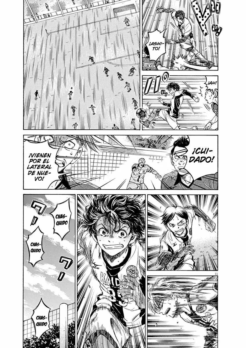 Read Ao Ashi ES Manga Online