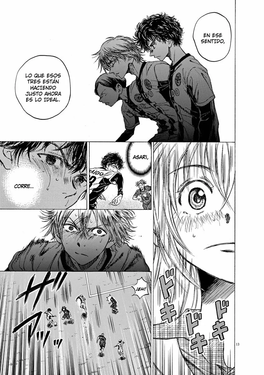 Read Ao Ashi ES Manga Online