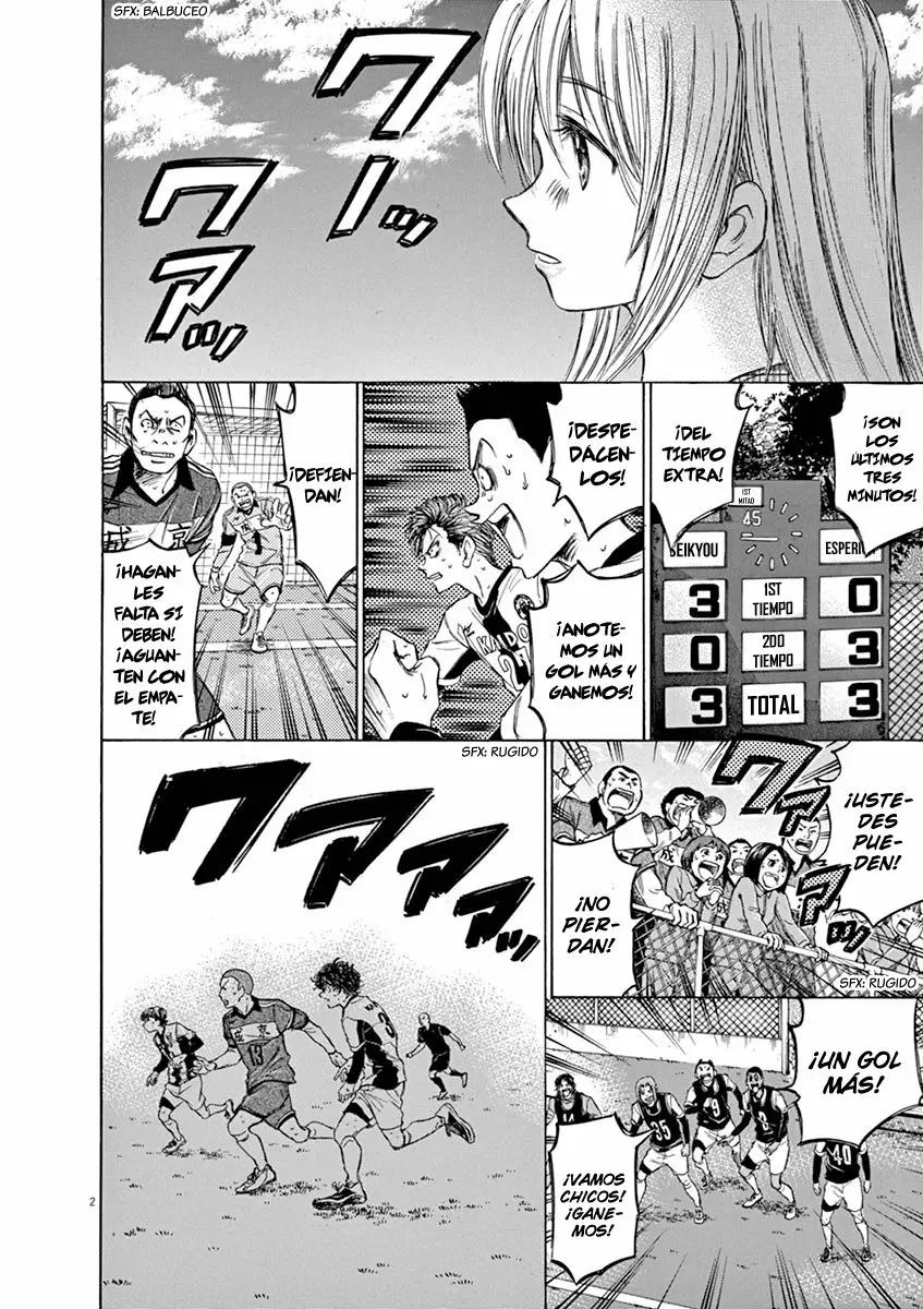 Read Ao Ashi ES Manga Online