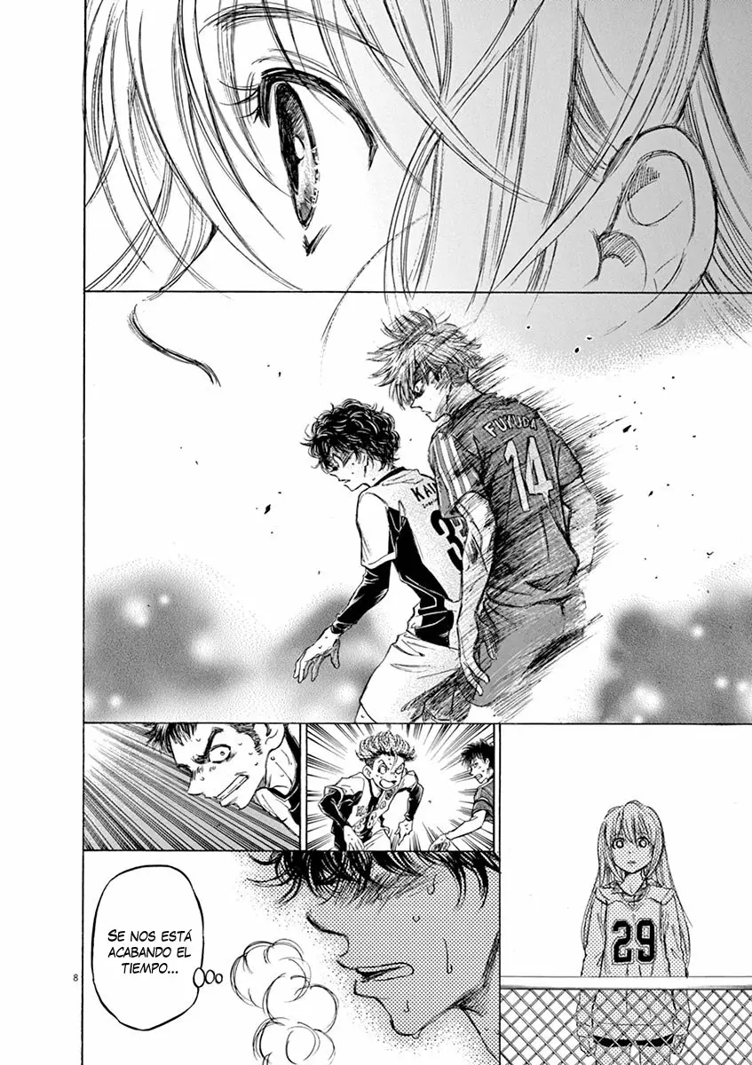 Read Ao Ashi ES Manga Online