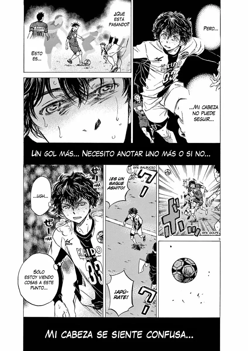 Read Ao Ashi ES Manga Online