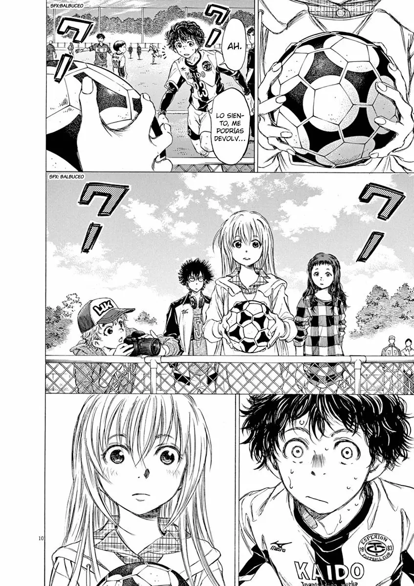 Read Ao Ashi ES Manga Online