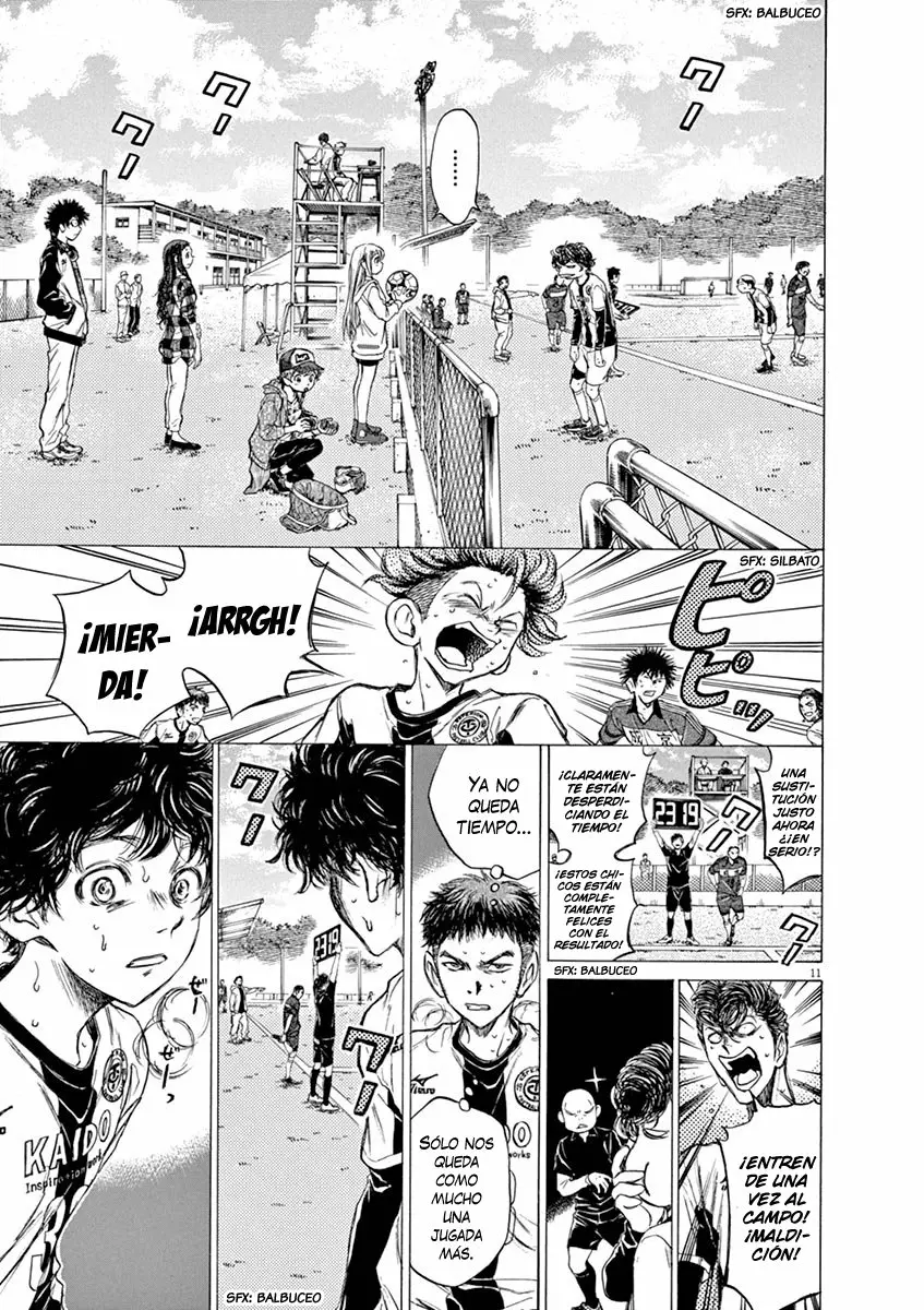 Read Ao Ashi ES Manga Online