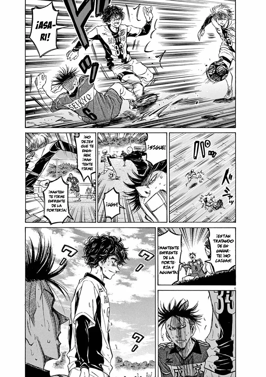 Read Ao Ashi ES Manga Online