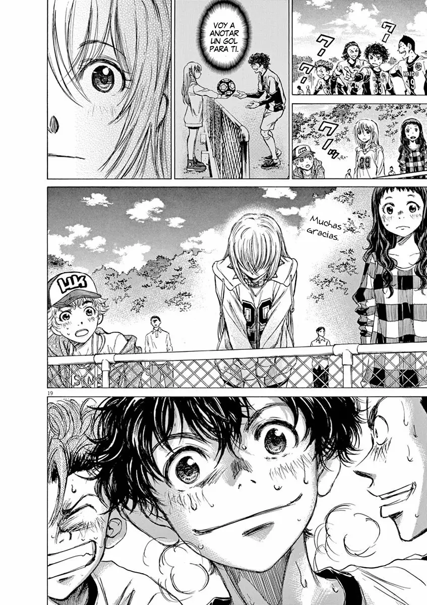 Read Ao Ashi ES Manga Online