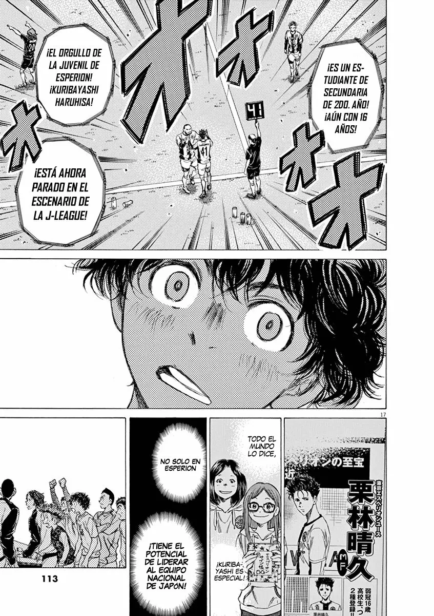 Read Ao Ashi ES Manga Online