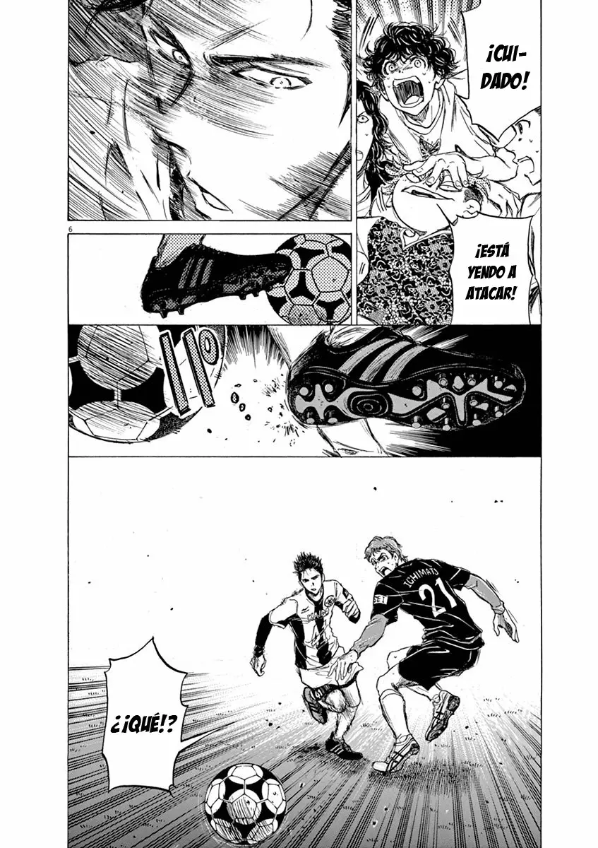 Read Ao Ashi ES Manga Online