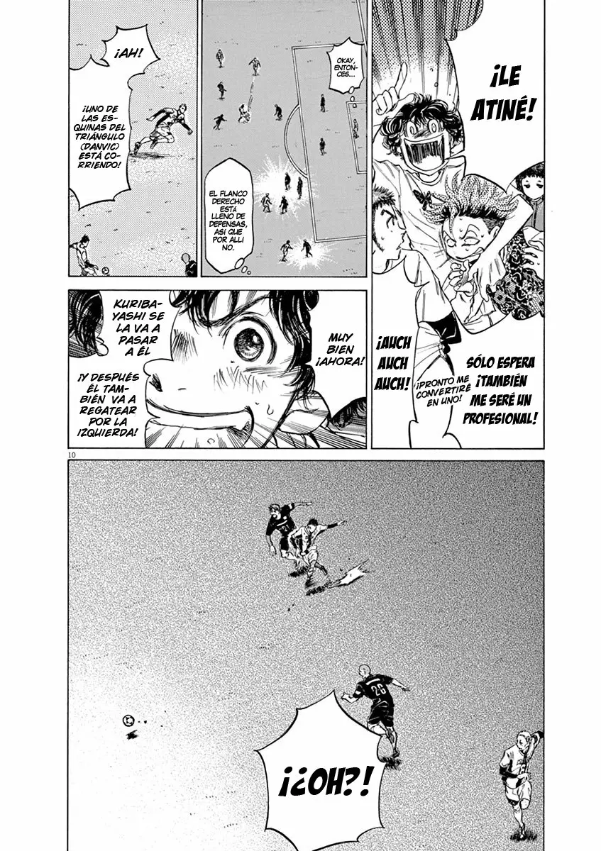 Read Ao Ashi ES Manga Online