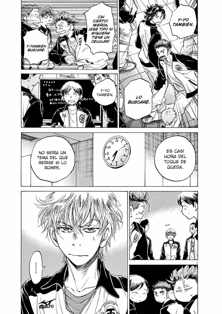 Read Ao Ashi ES Manga Online