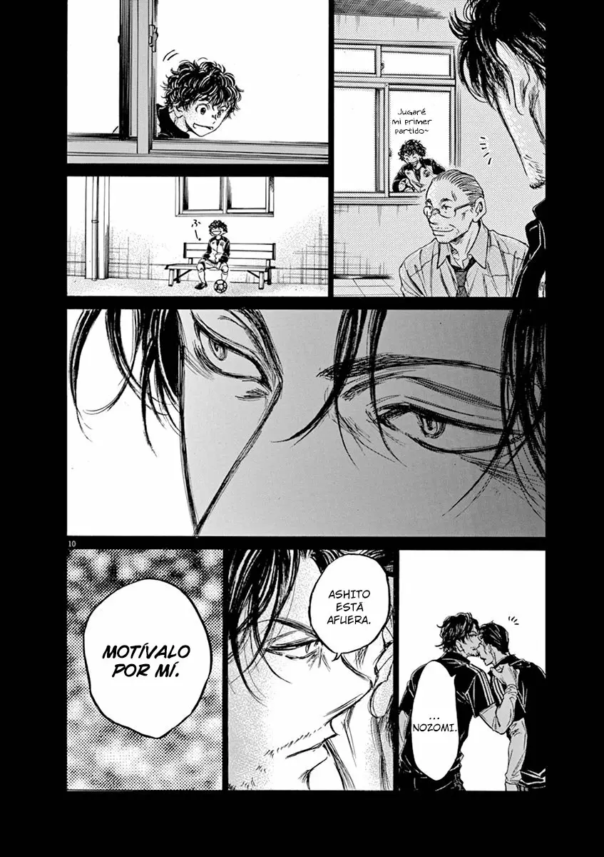 Read Ao Ashi ES Manga Online