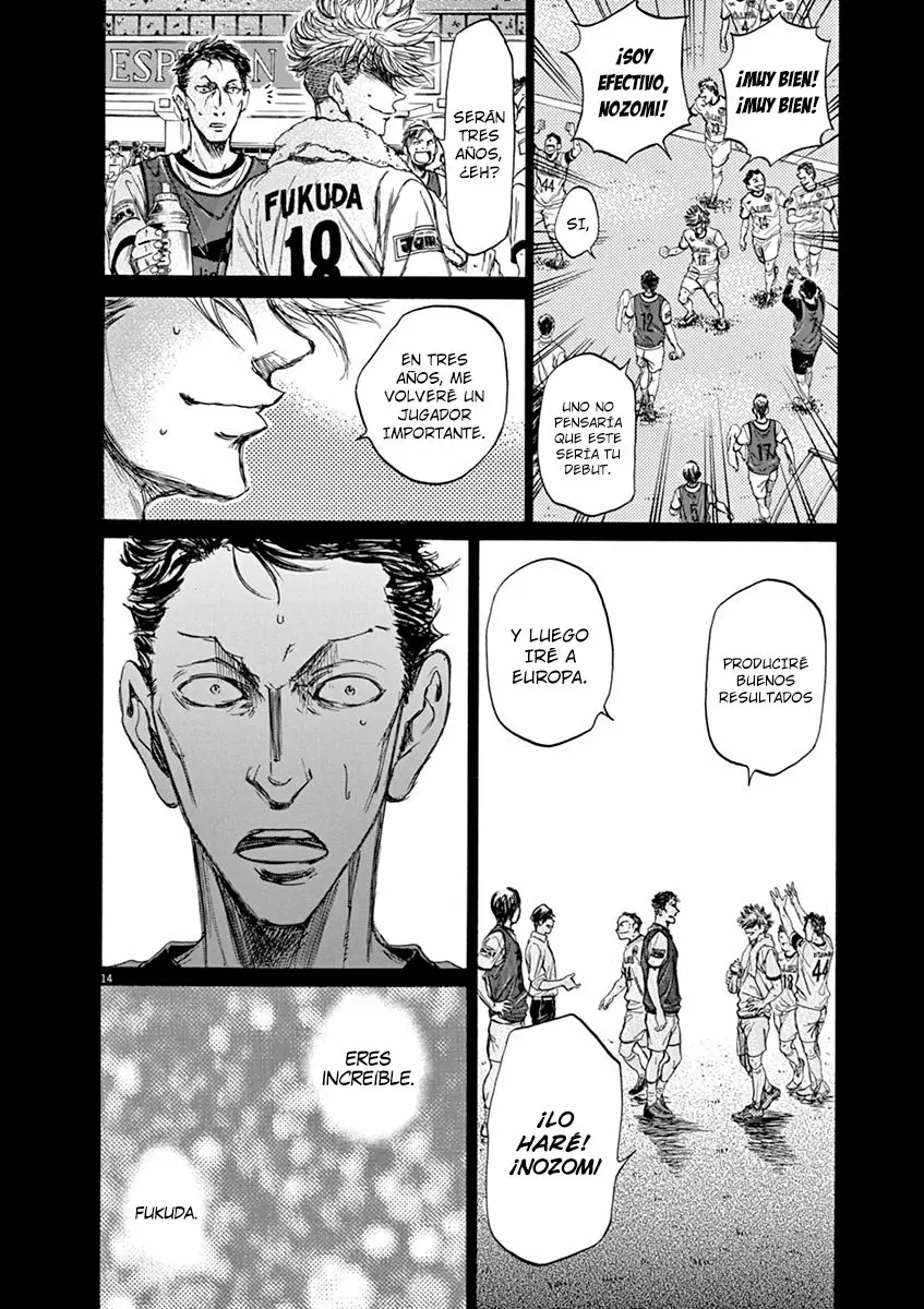 Read Ao Ashi ES Manga Online