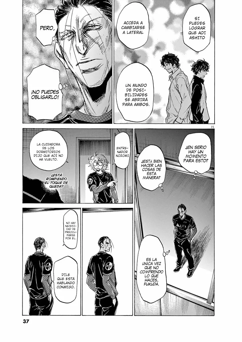 Read Ao Ashi ES Manga Online