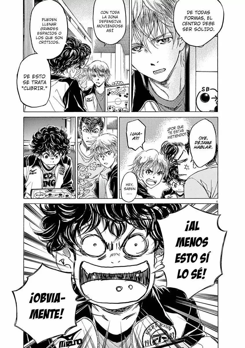 Read Ao Ashi ES Manga Online