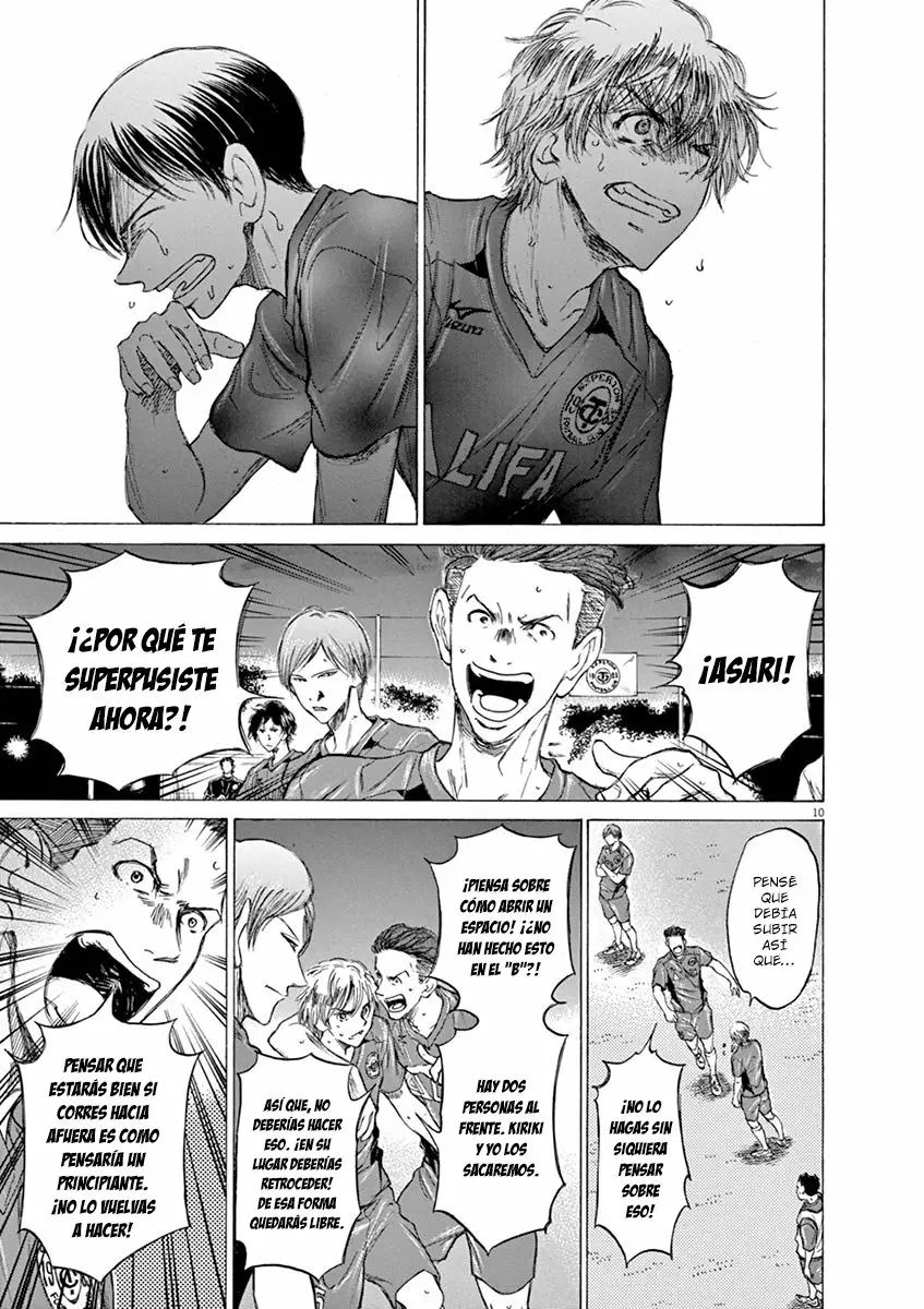 Read Ao Ashi ES Manga Online