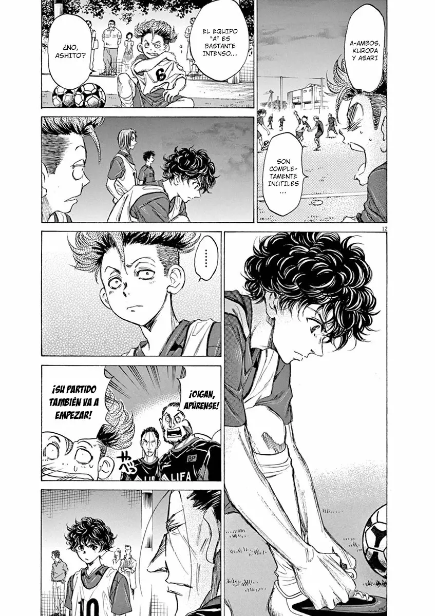 Read Ao Ashi ES Manga Online