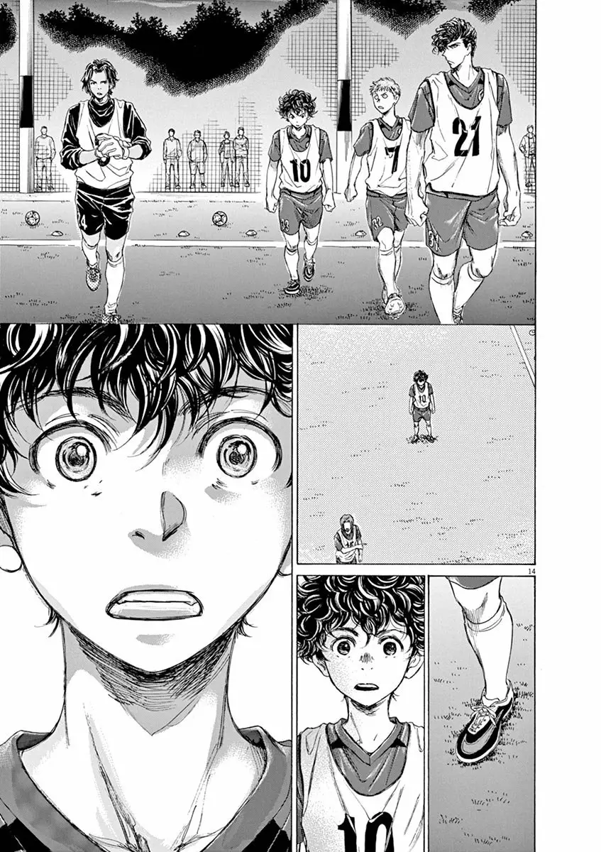 Read Ao Ashi ES Manga Online