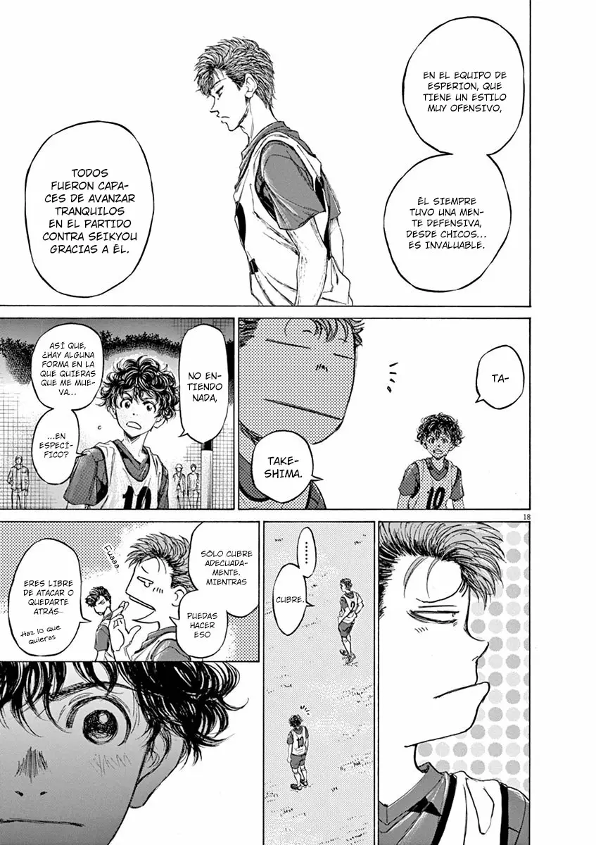 Read Ao Ashi ES Manga Online