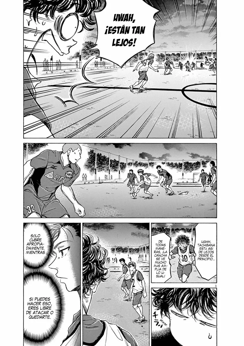 Read Ao Ashi ES Manga Online