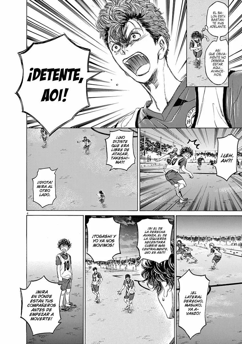 Read Ao Ashi ES Manga Online