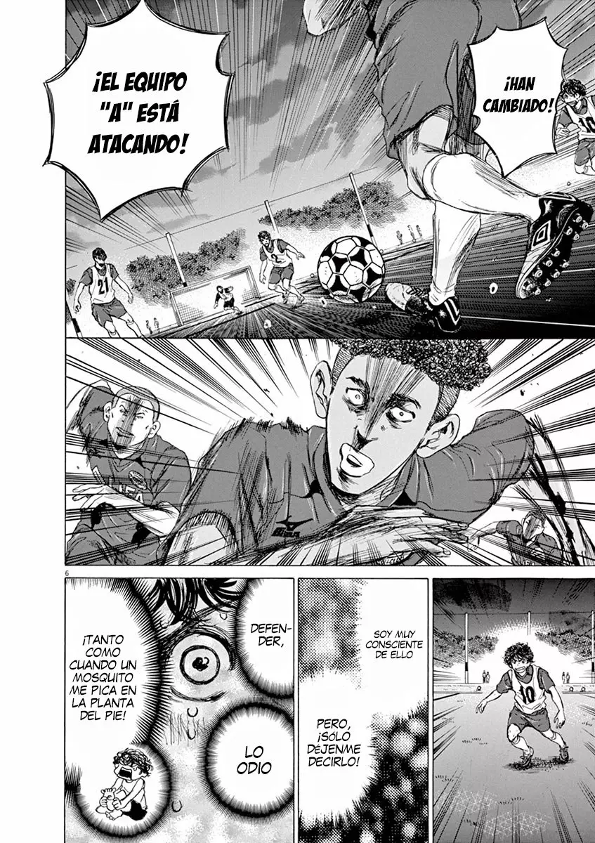Read Ao Ashi ES Manga Online
