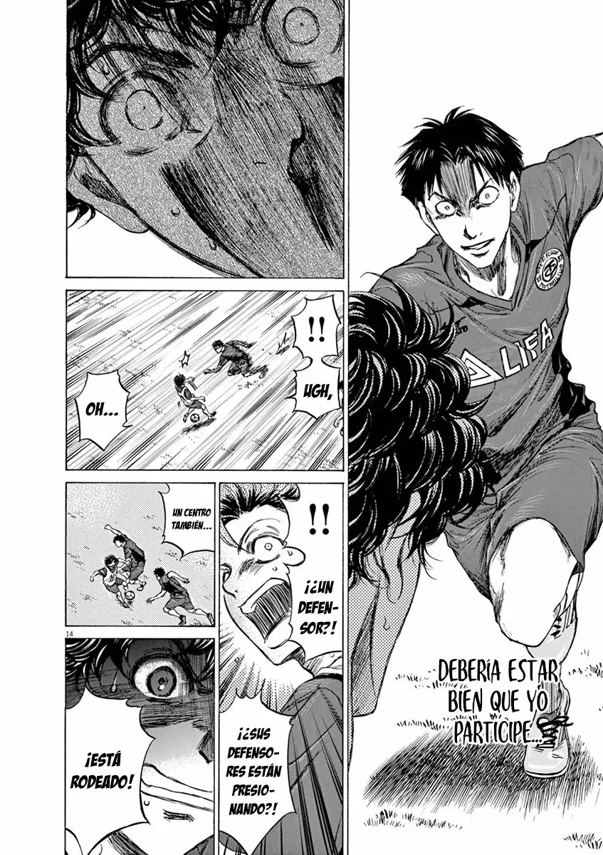 Read Ao Ashi ES Manga Online