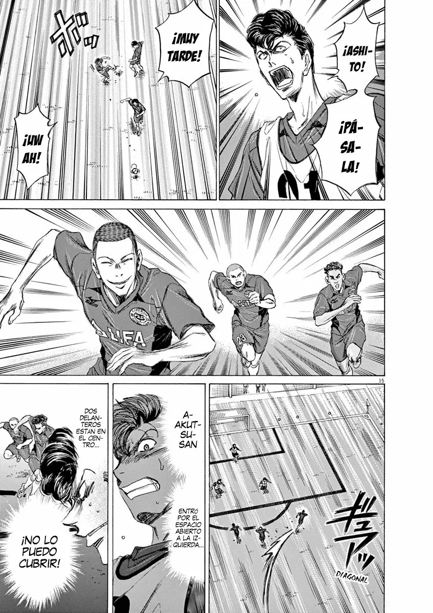 Read Ao Ashi ES Manga Online