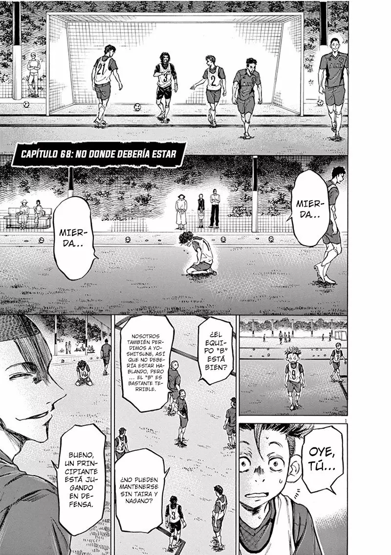 Read Ao Ashi ES Manga Online