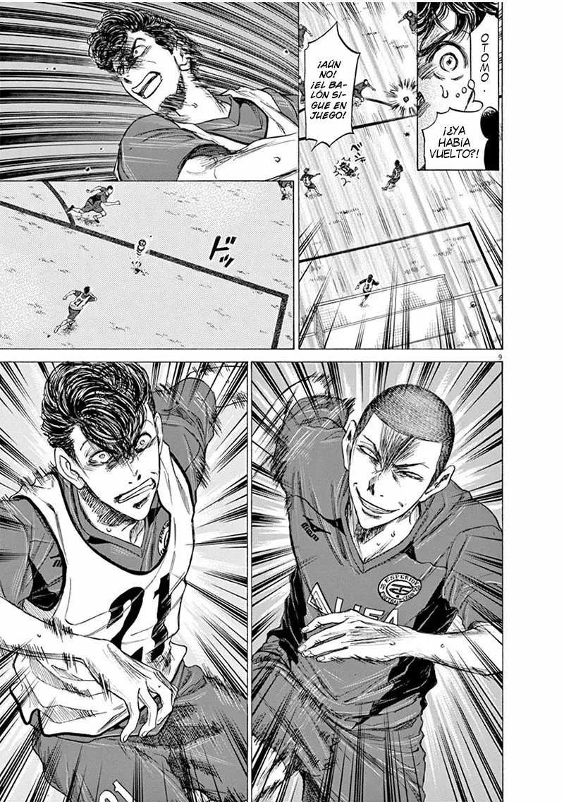 Read Ao Ashi ES Manga Online
