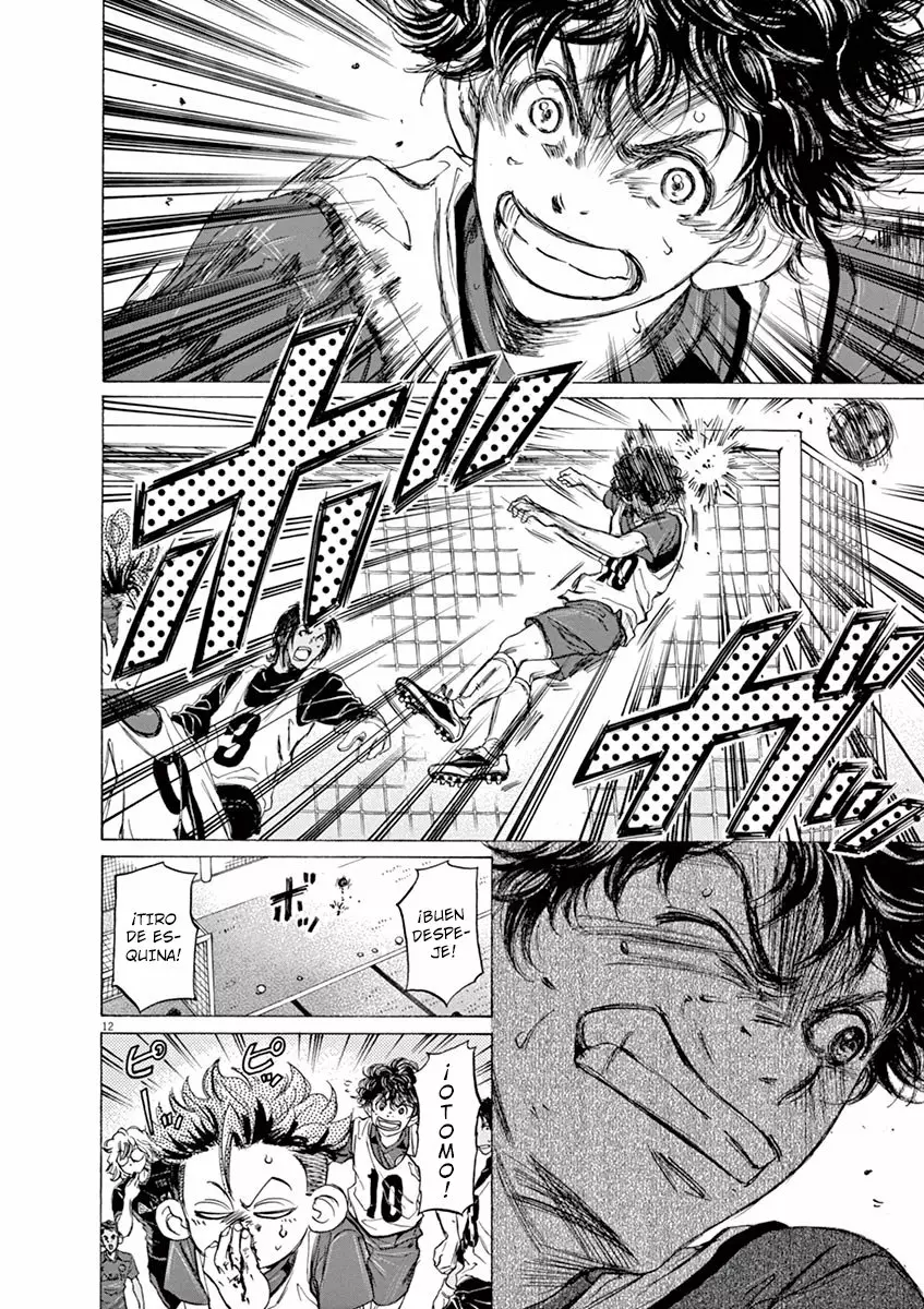 Read Ao Ashi ES Manga Online