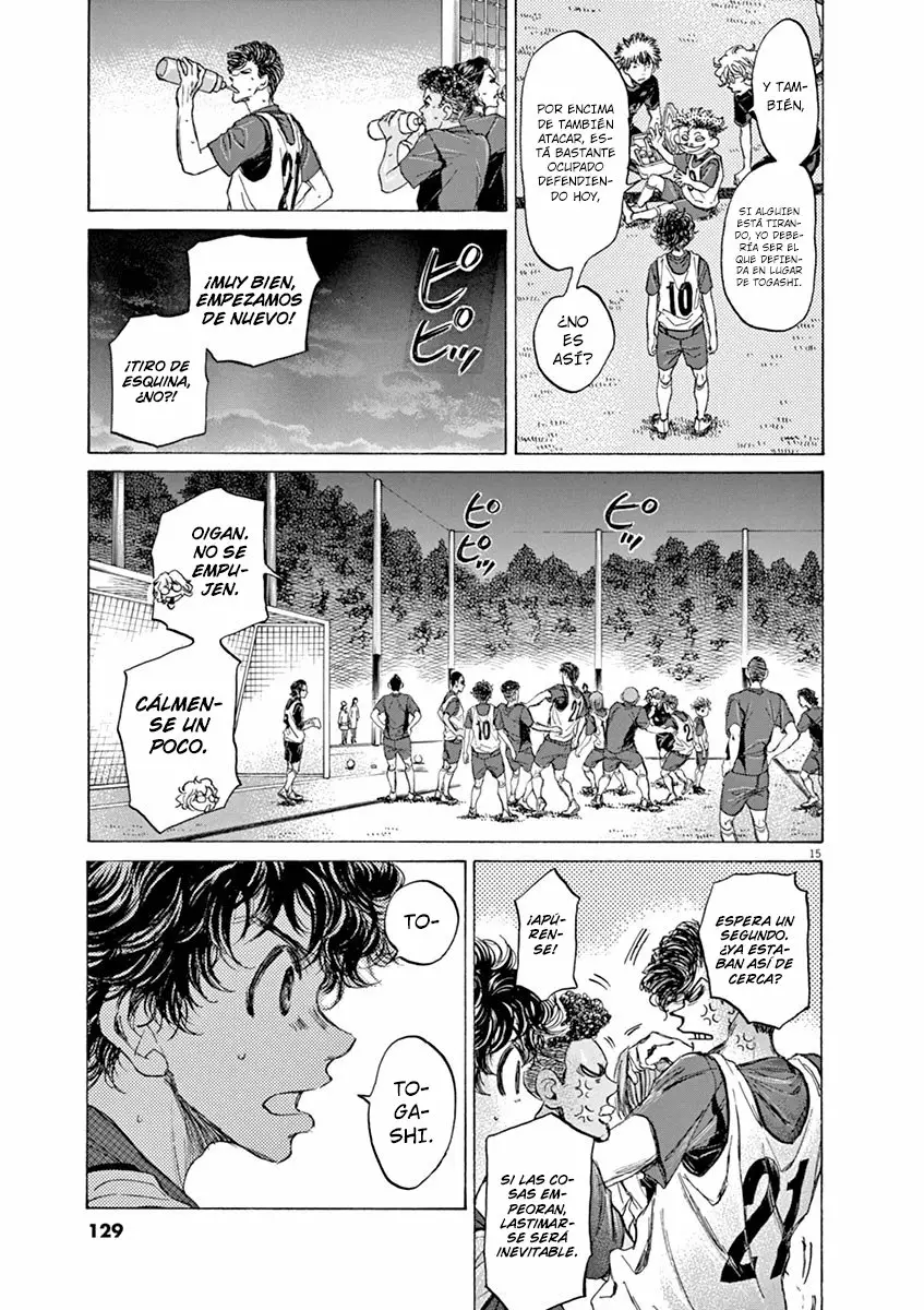Read Ao Ashi ES Manga Online