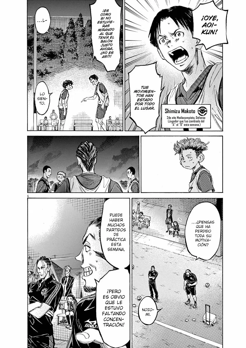 Read Ao Ashi ES Manga Online
