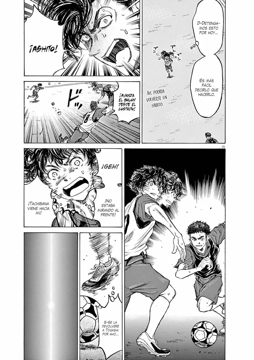Read Ao Ashi ES Manga Online