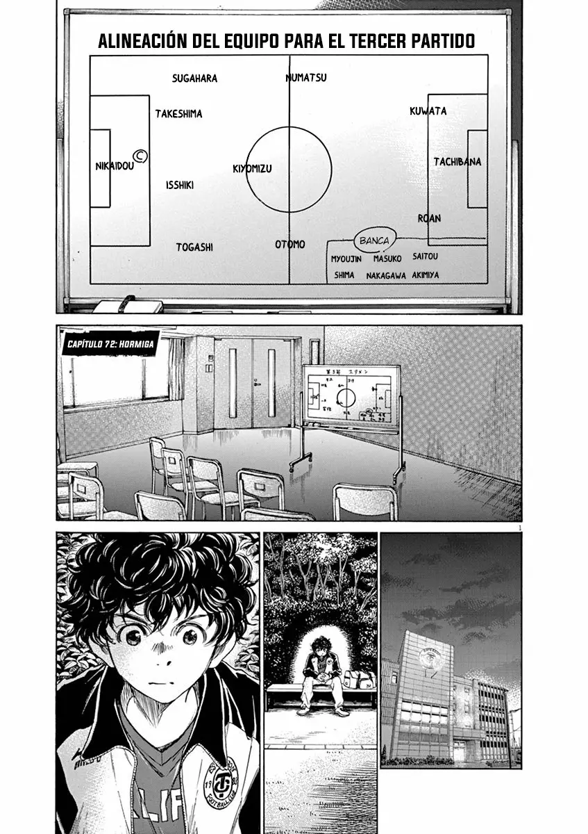 Read Ao Ashi ES Manga Online