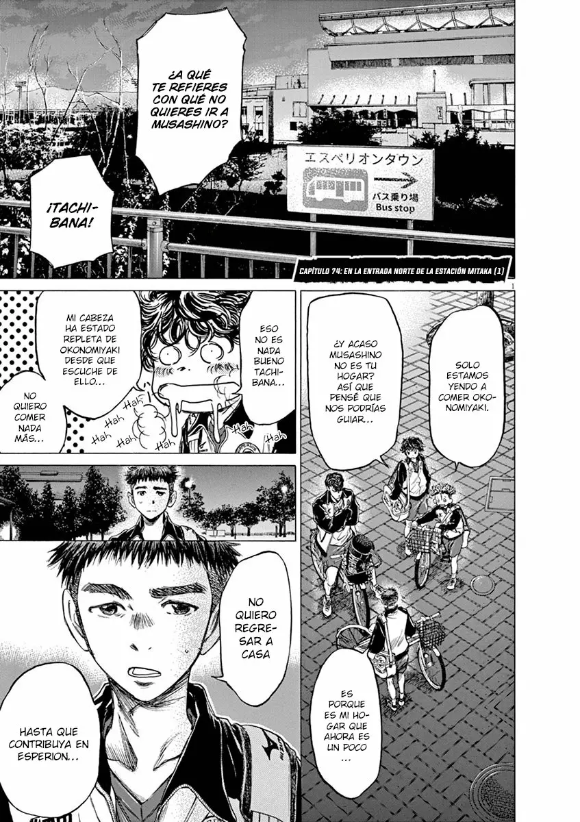 Read Ao Ashi ES Manga Online