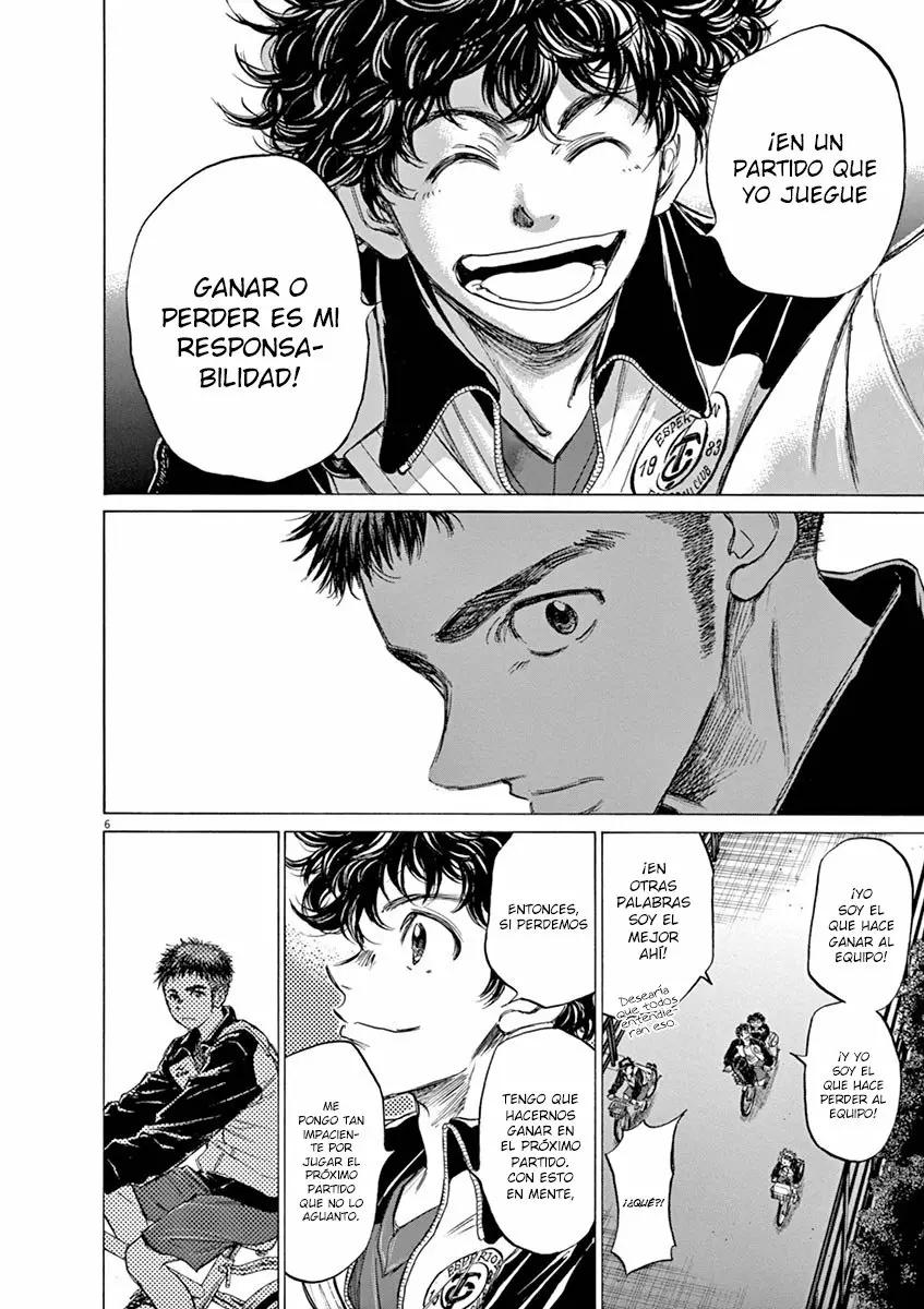 Read Ao Ashi ES Manga Online