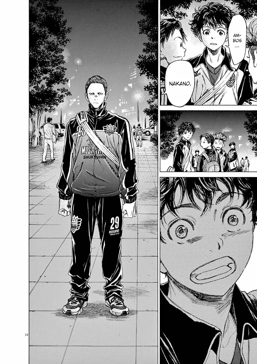 Read Ao Ashi ES Manga Online