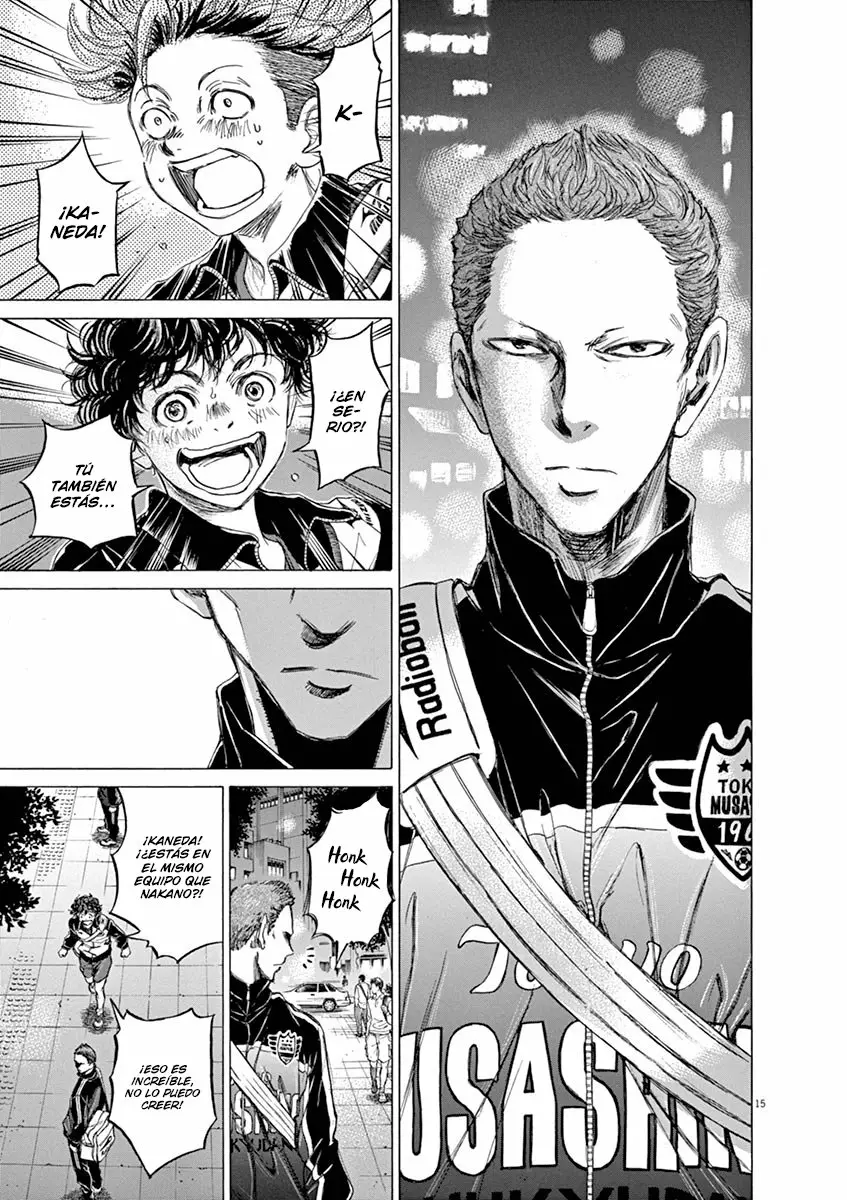 Read Ao Ashi ES Manga Online