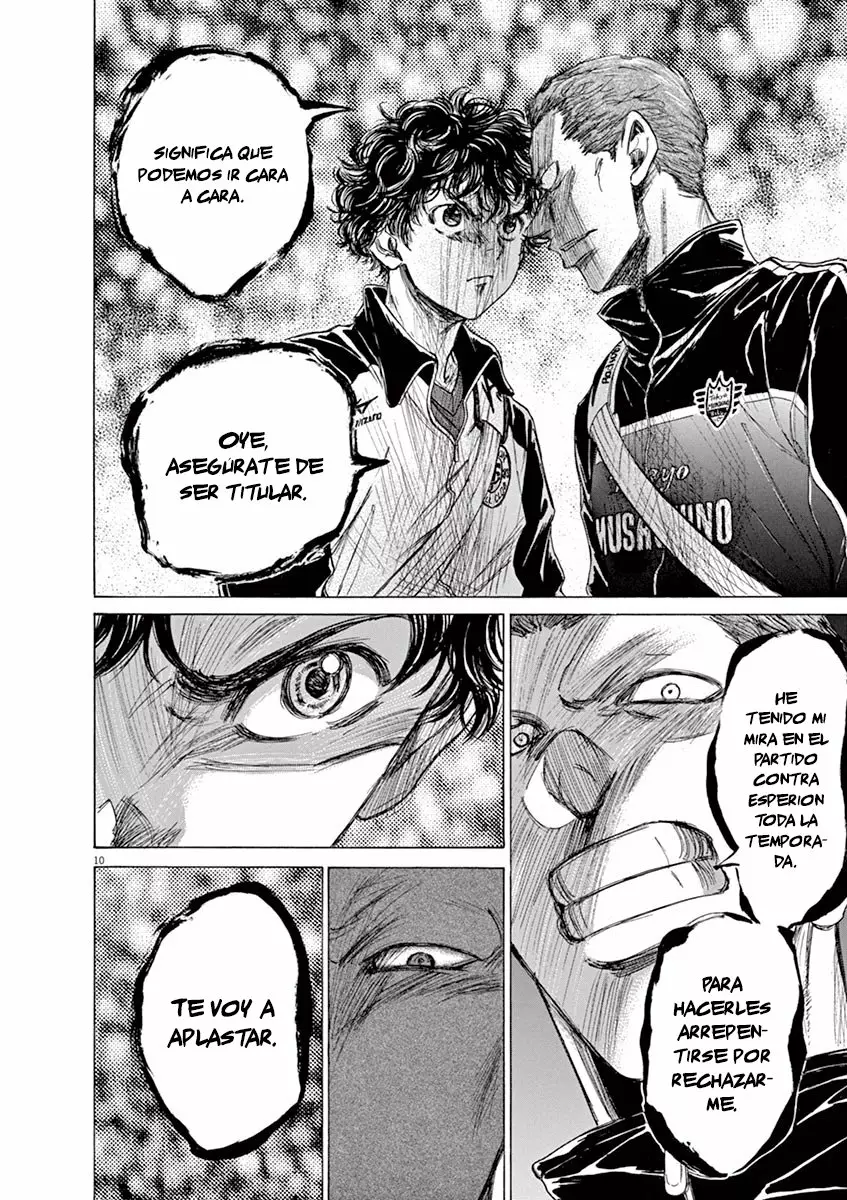 Read Ao Ashi ES Manga Online