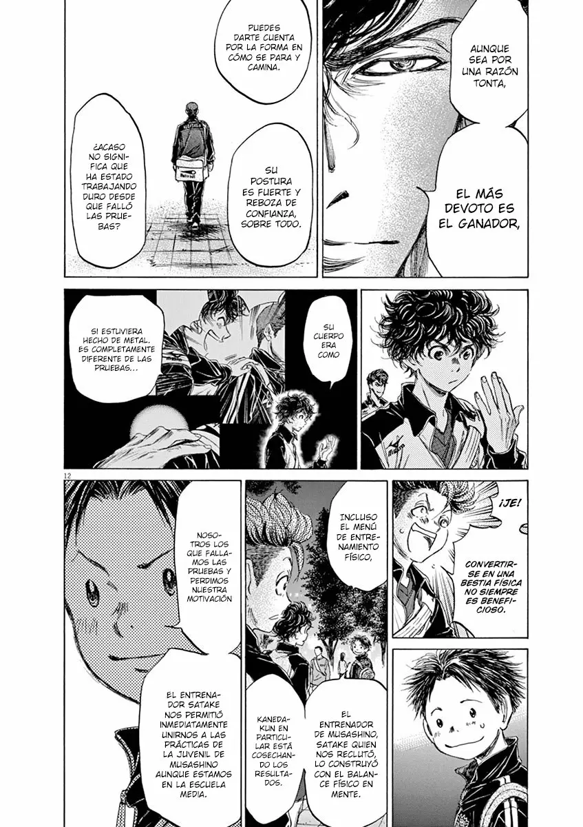Read Ao Ashi ES Manga Online