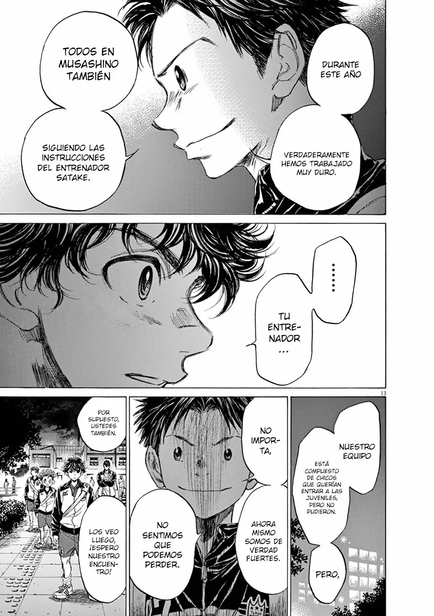 Read Ao Ashi ES Manga Online