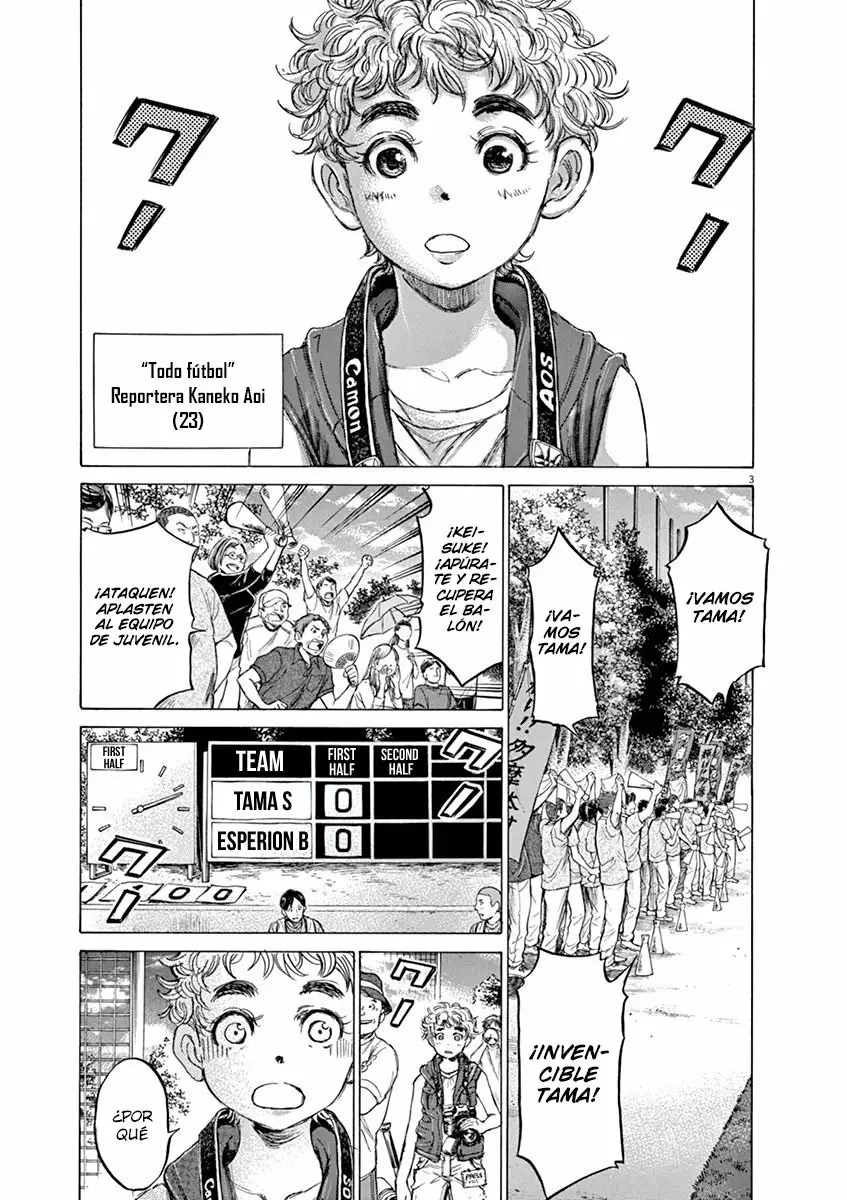 Read Ao Ashi ES Manga Online