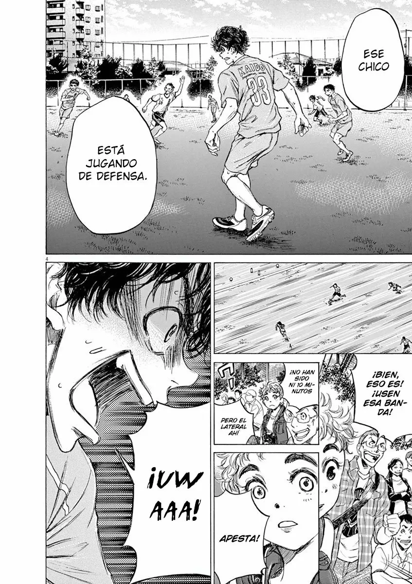 Read Ao Ashi ES Manga Online
